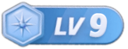 LV9 等级-LV9-个人笔记