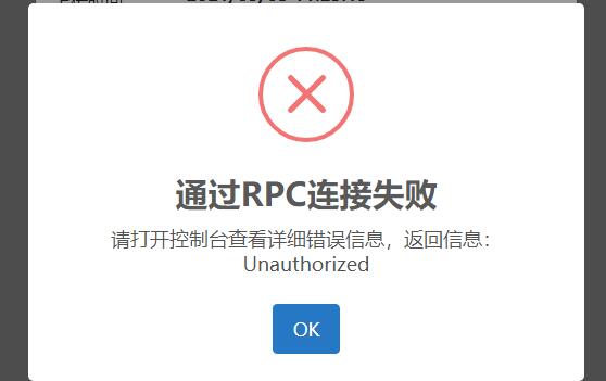 评论图片-个人笔记