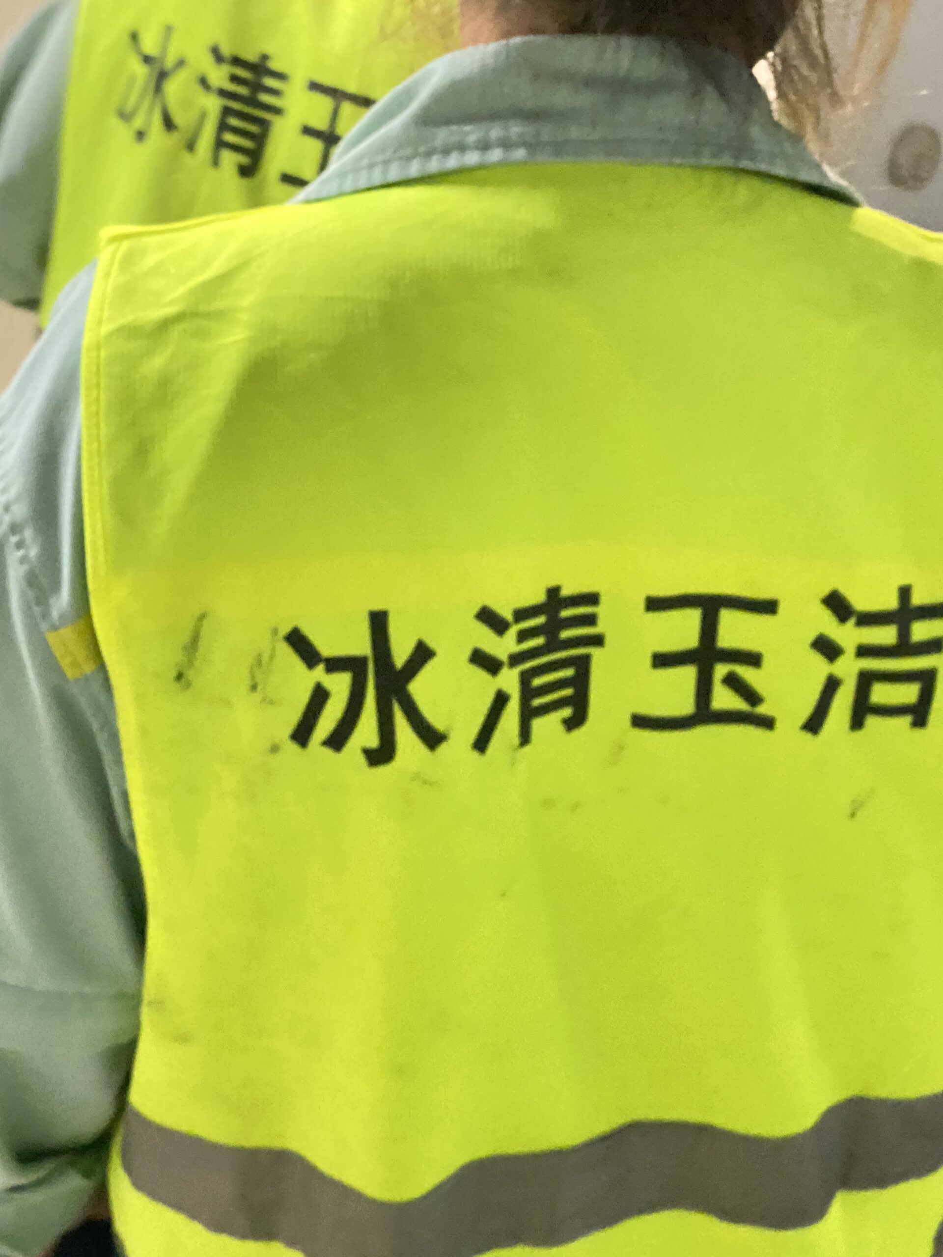 用户封面