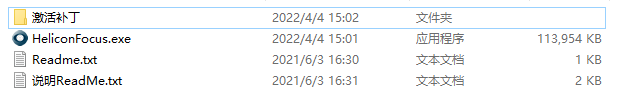 20231122221748988-image