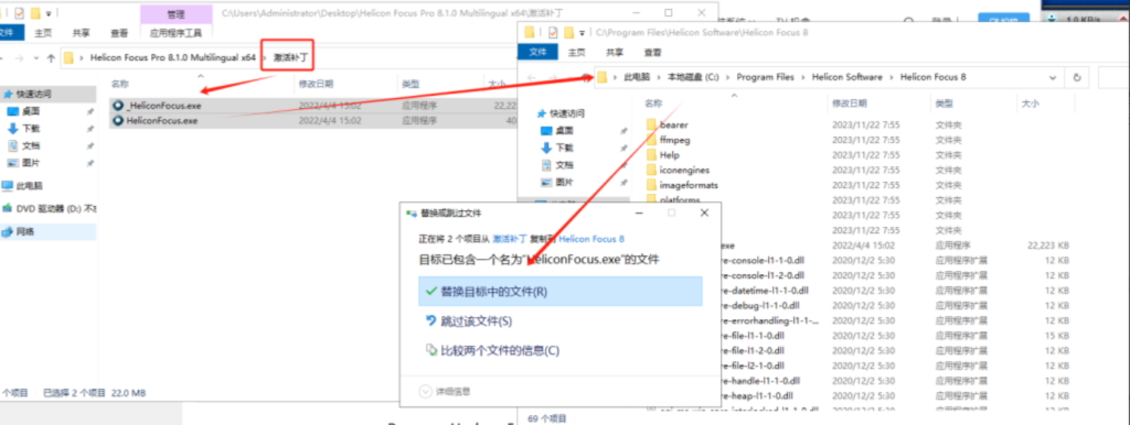 20231122221906539-image