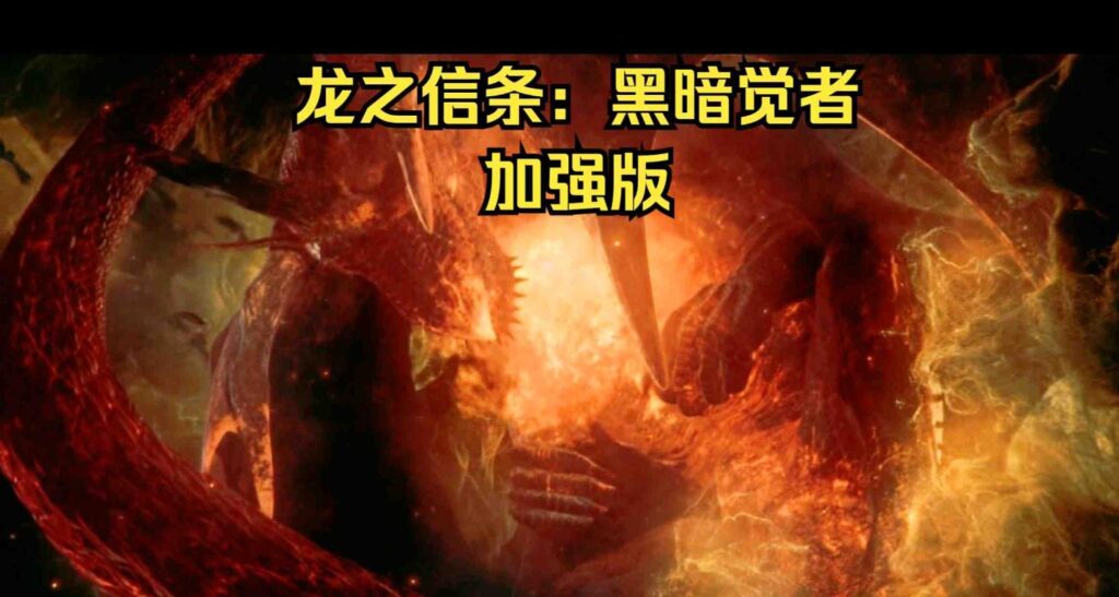 20231207144822450-PixPin_2023-12-07_14-46-03