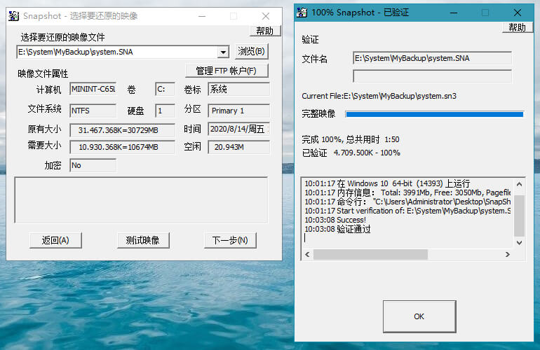 20240131141802647-image