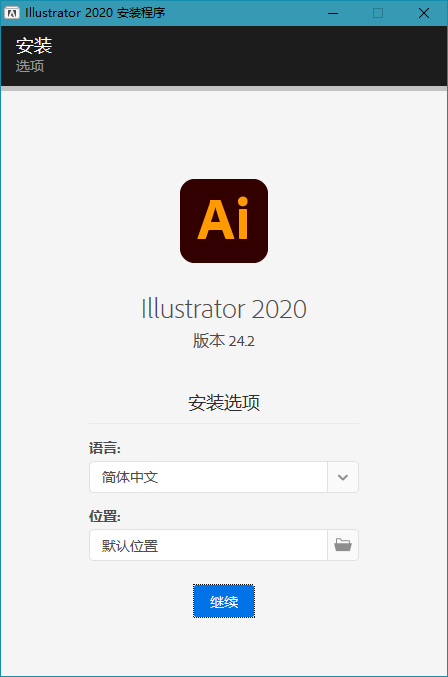 20240205120923252-image