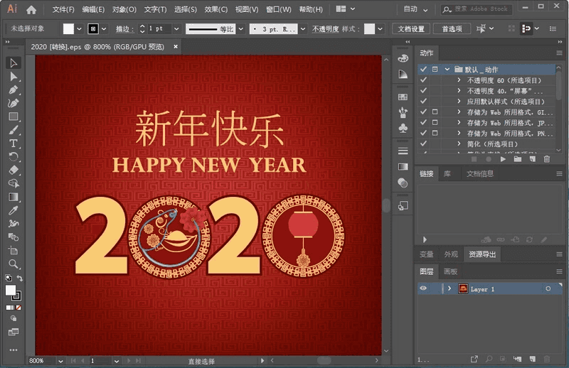 20240205120933278-image