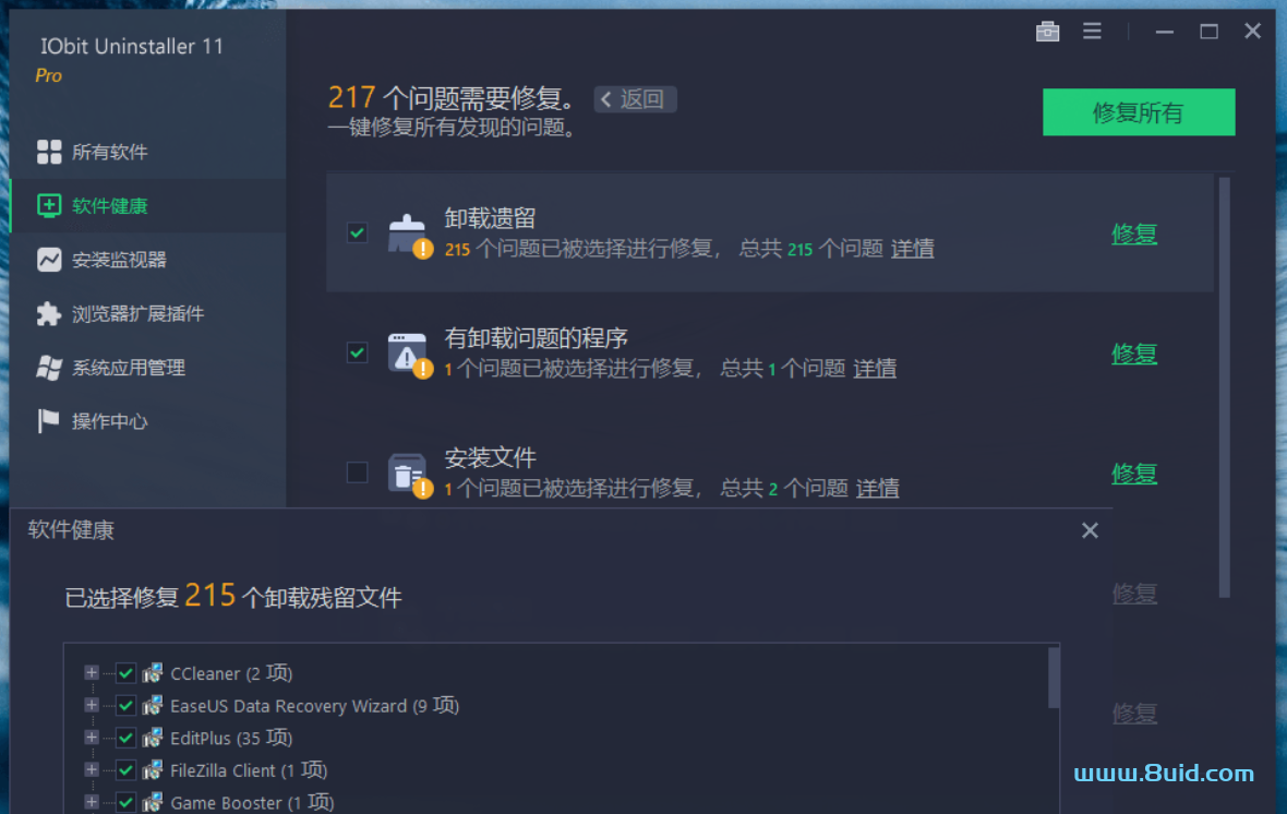 20240511220052770-image