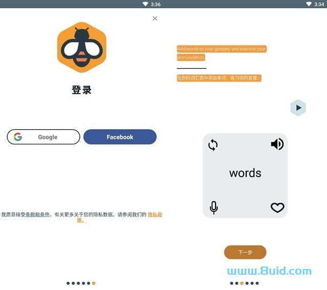 20240518231939741-image