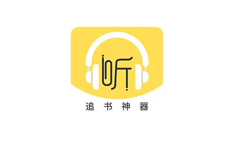 蓝莓听书 v1.4.0 免费版 – 有声读物便捷的听书软件-个人笔记