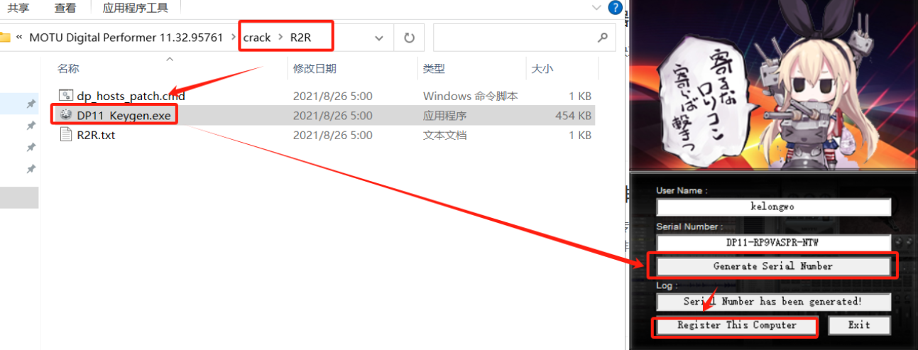20240614233732275-image