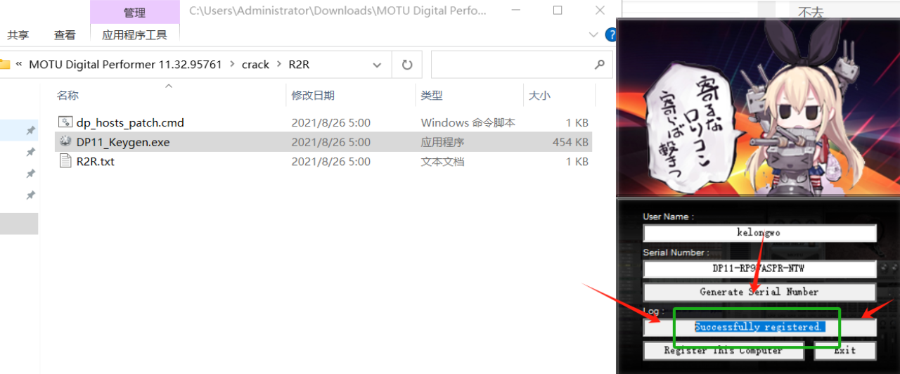 20240614233746819-image