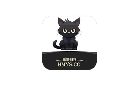 黑猫影视 v2.2.0 去广告纯净版 – 免费丰富在线视频软件-个人笔记