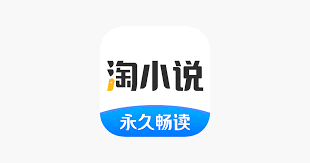 淘小说 v10.2.8 去广告会员版 – 海量小说永久畅读软件-个人笔记