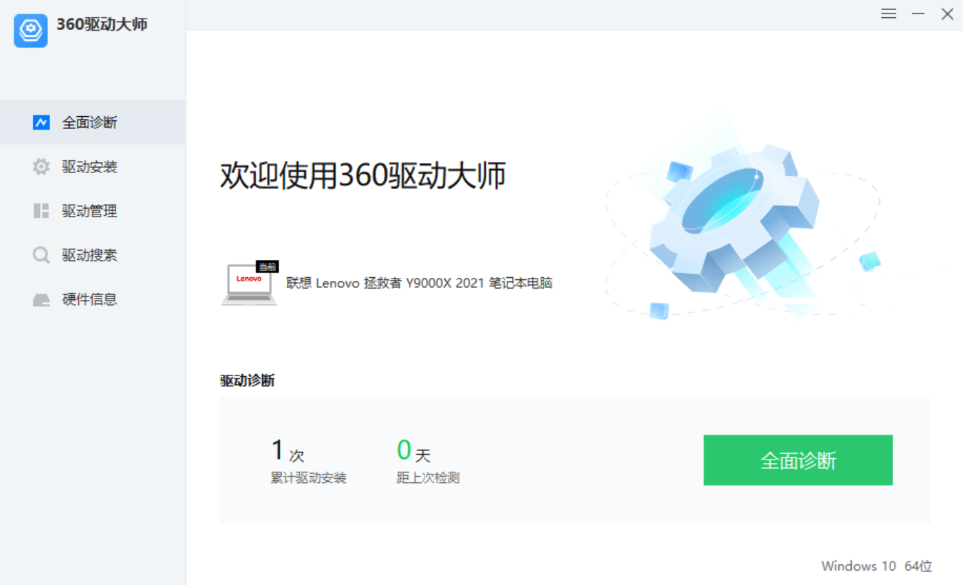 d2b5ca33bd20240706093317