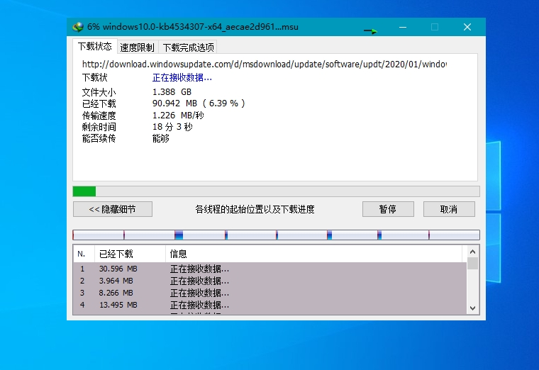 d2b5ca33bd20240712140904
