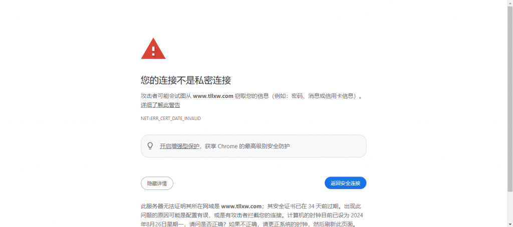 评论图片-个人笔记