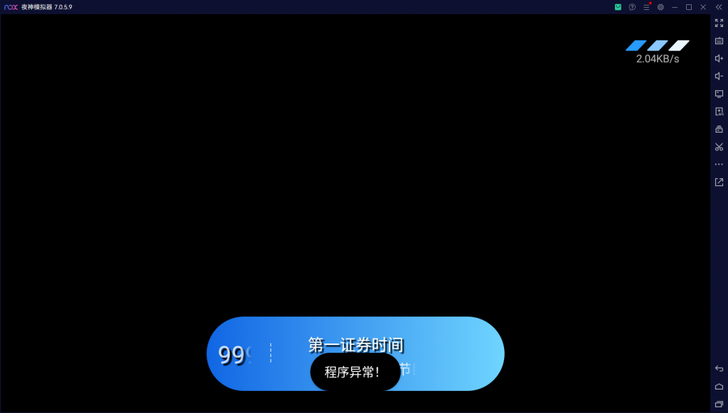 评论图片-个人笔记