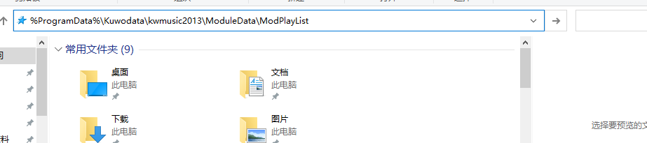 评论图片-个人笔记