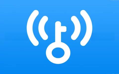 WiFi万能钥匙 正式版v5.1.06/极速版v6.8.27 会员版 – 免费WiFi上网神器-个人笔记