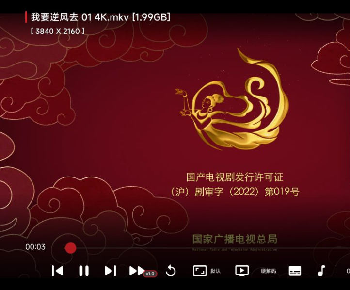 d2b5ca33bd20240823191257