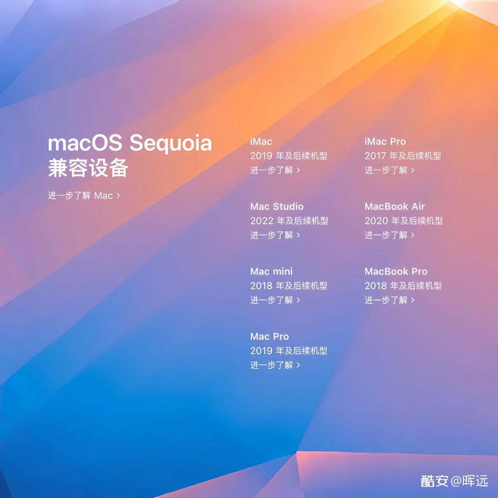 20240917112048631-3454723_d27c51ea_4138_9878_482@2880x2880