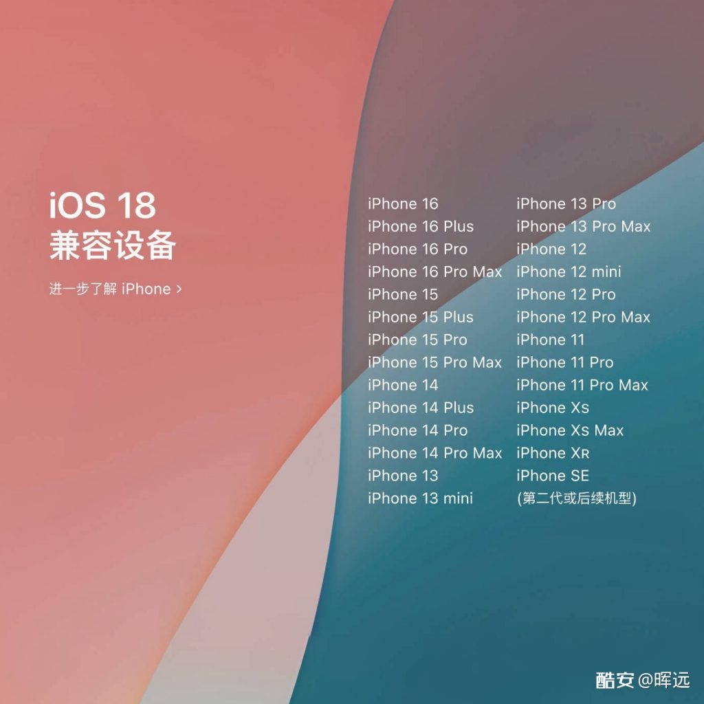 20240917112323929-3454723_d074e88a_3409_299_37@1368x1368