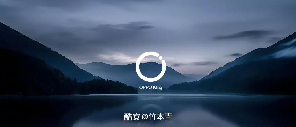 OPPO官方强调磁吸生态系统核心：便捷性与高效性，将邀请更多合作伙伴加入-个人笔记