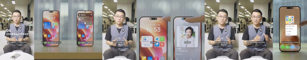 20241026212725153-26520274_217e7c98_8376_746_731@6479x1280