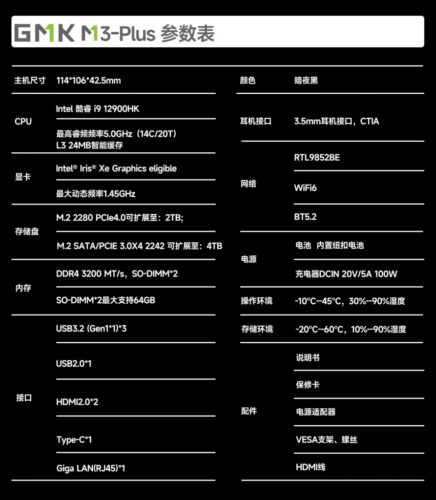 20241026213510818-2703472_2fa5bcde_3263_9849_496@1464x1678