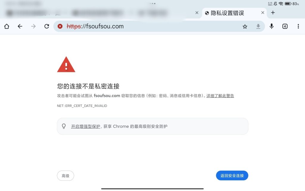 评论图片-个人笔记
