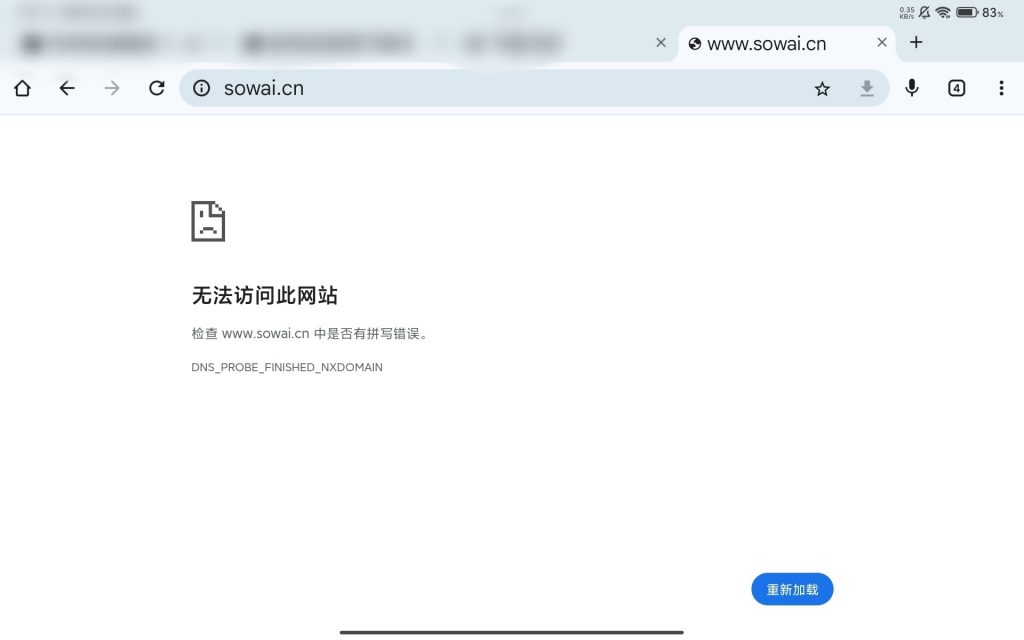 评论图片-个人笔记
