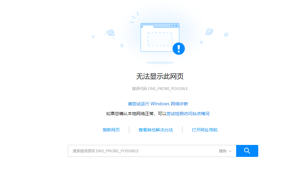 评论图片-个人笔记