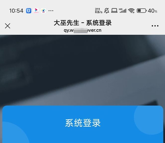 20241109015826415-1123687_07300c0a_9825_7938_958@663x577