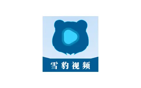 雪豹视频 v2.2.4 去广告版 – 免费影视看剧软件-个人笔记