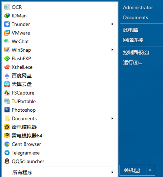 20241206224134509-image