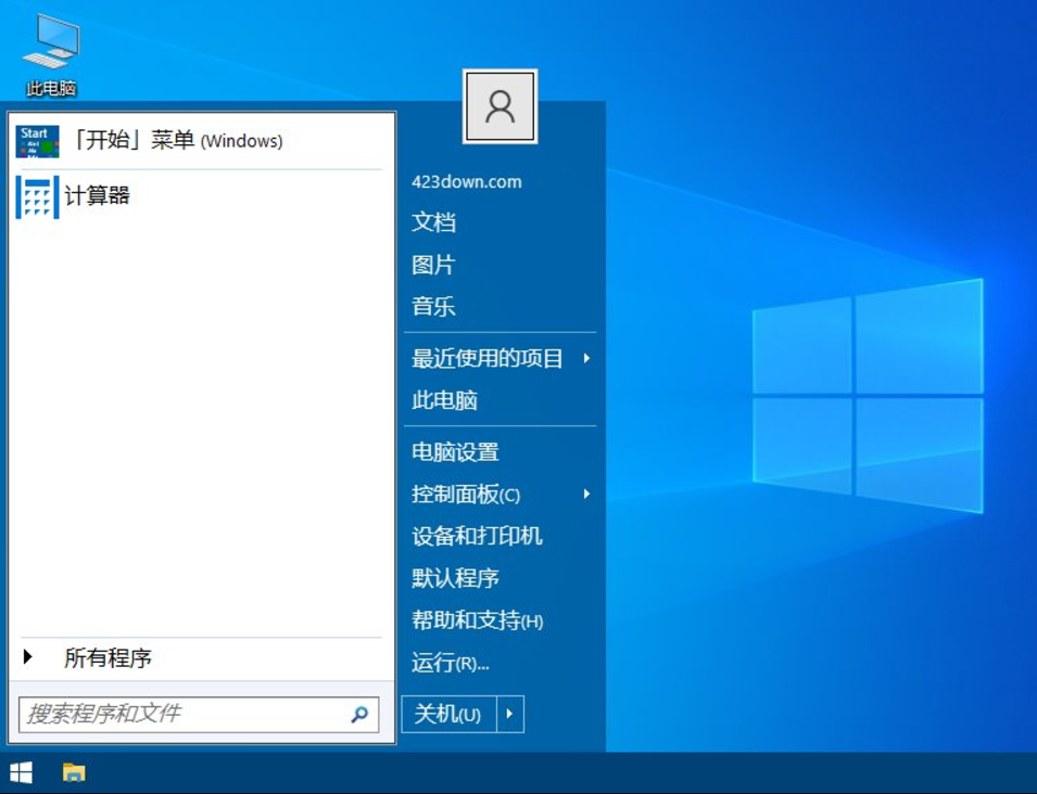 20241206224203936-image