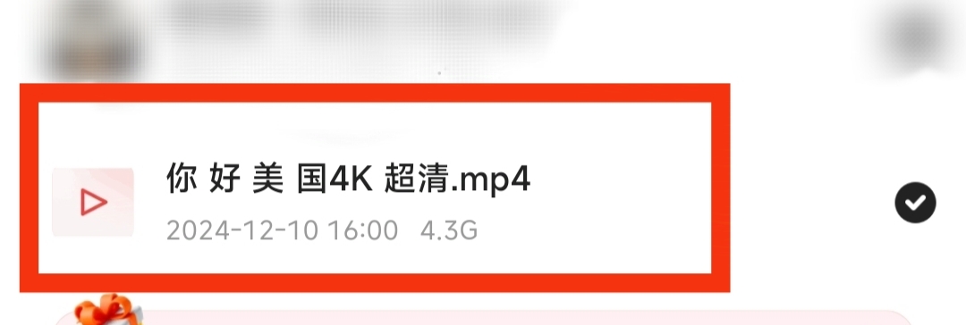 求帮忙，夸克转123网盘-个人笔记