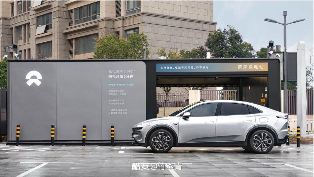 NIO Power新增80座乐道可用站，全国累计857座支持乐道换电-个人笔记