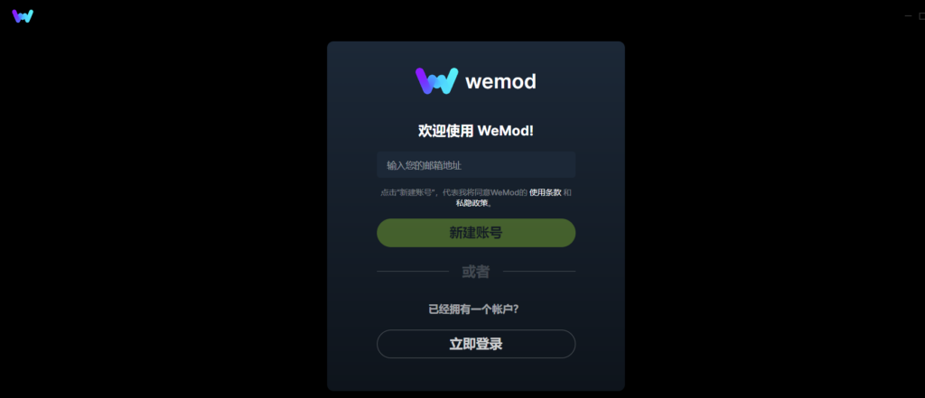 评论图片-个人笔记