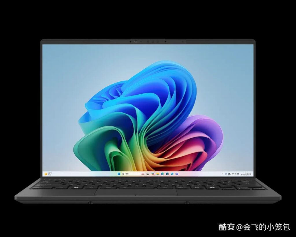 20250118232449933-1353389_936a2327_8657_5246_401@1200x960