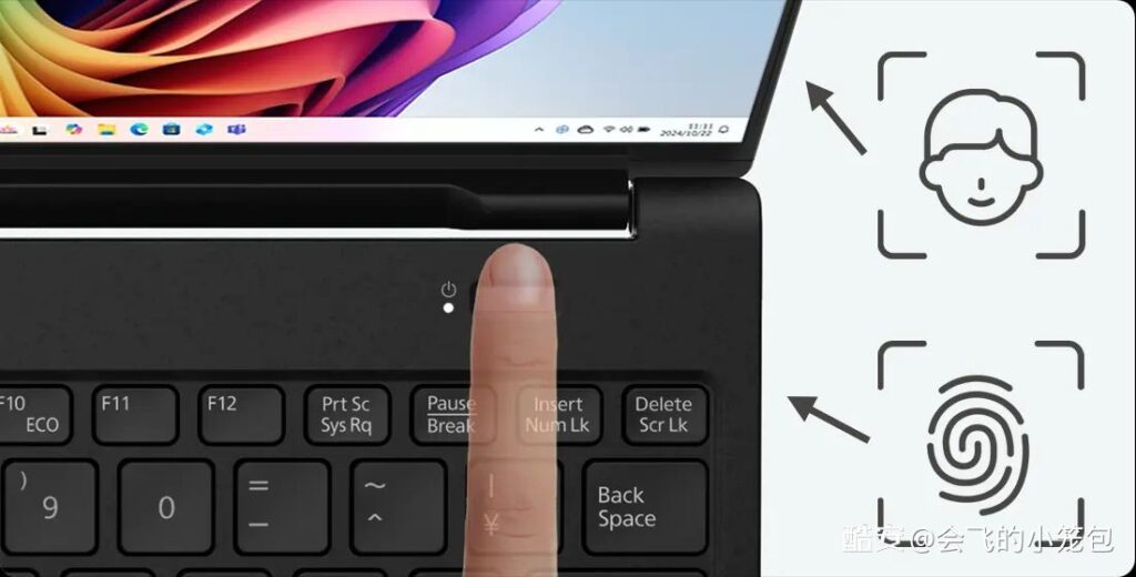 20250118232451546-1353389_fcada699_8657_5227_773@1100x559