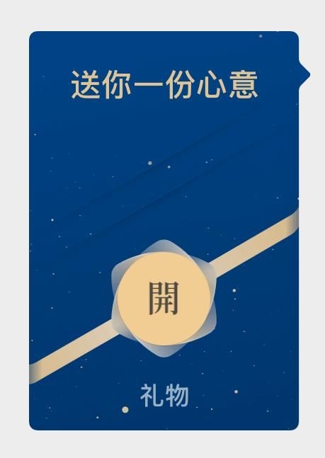 20250120180428114-2703472_e6f6137f_3892_6968_663@459x647