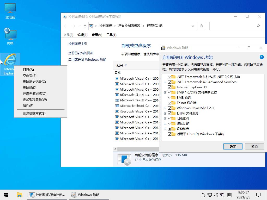 20250122173833392-62d494146fc376ee1b8ac6620e4ab1de