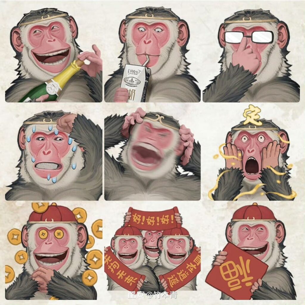 《黑神话：悟空》首套表情包“奇巧心猿”系列上线微信表情商城-个人笔记