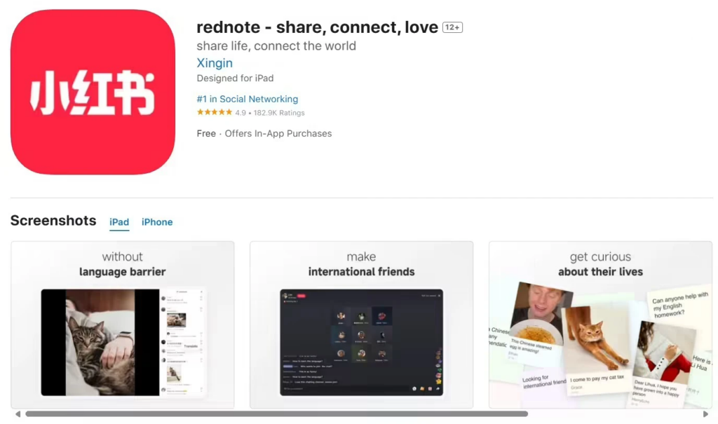 小红书启用英文名称“rednote”，加速国际化步伐-个人笔记