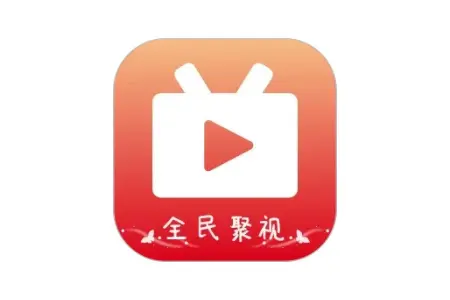 全民聚视/新视觉 v1.5.7/v1.0.1.4 去广告版 – 免费影视追剧软件-个人笔记