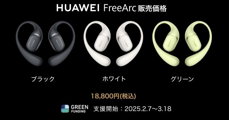 20250208191415962-3256558_41fa33be_8585_0328_937@800x418