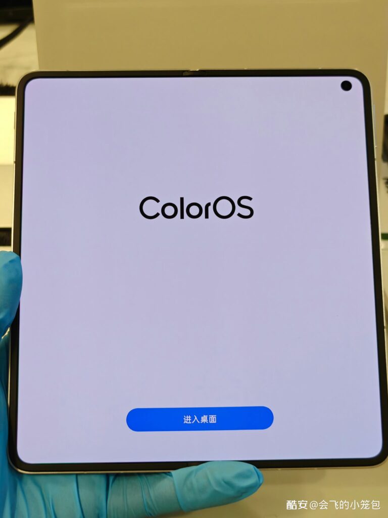 20250208191613524-1353389_497f7244_6026_6761_304@2494x3325