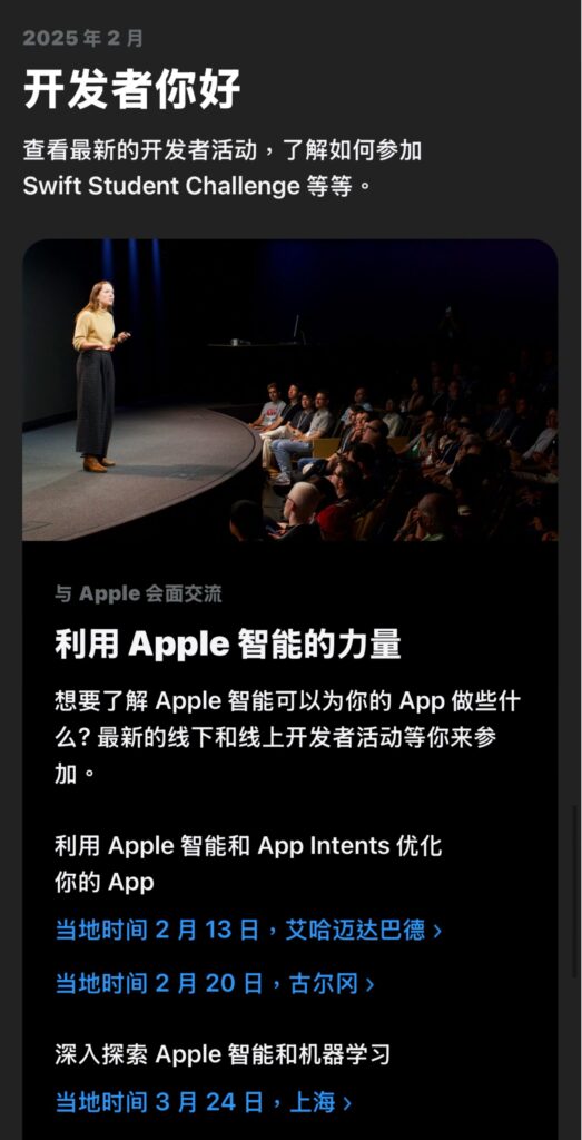 20250210170225597-2703472_6fe1f27c_8941_6567_945@1787x3498