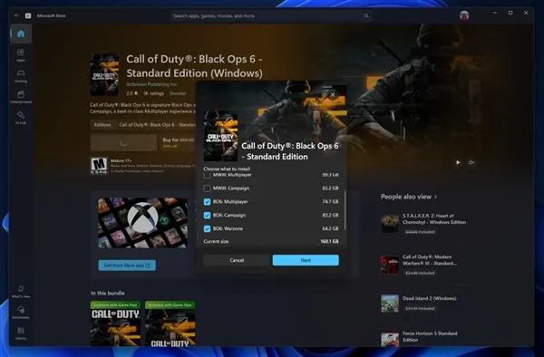 Windows 11应用商店测试模块化下载功能，支持按需选择游戏内容-个人笔记