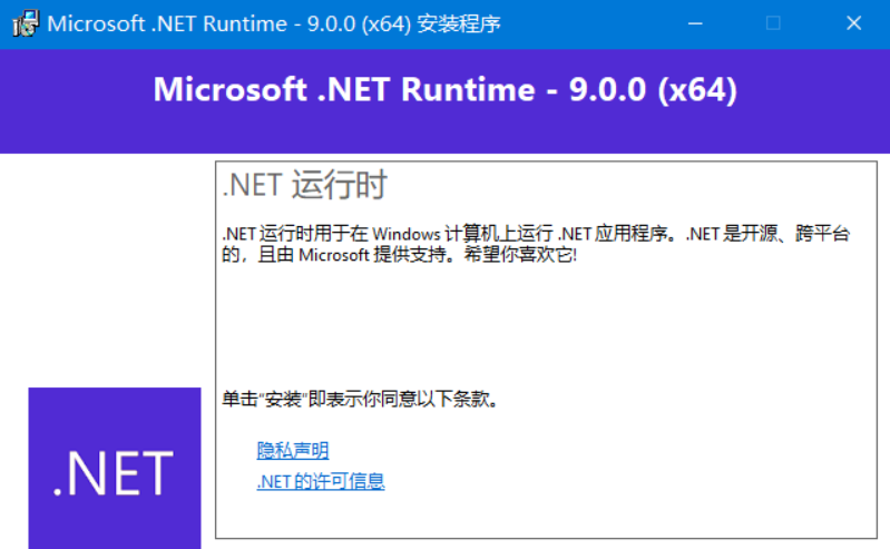 20250212213815240-image